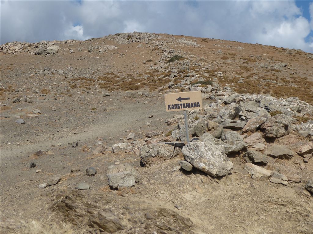 Kapetanianá